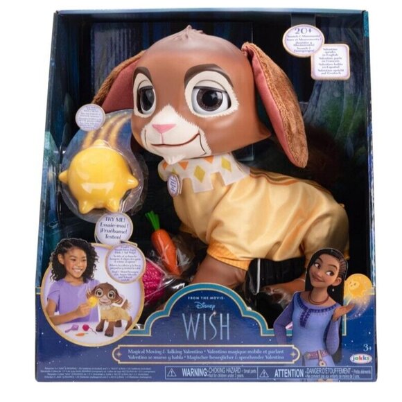 Disney Wish Valentino Interactive Plush Toy With Accessories - Picture 1 of 11
